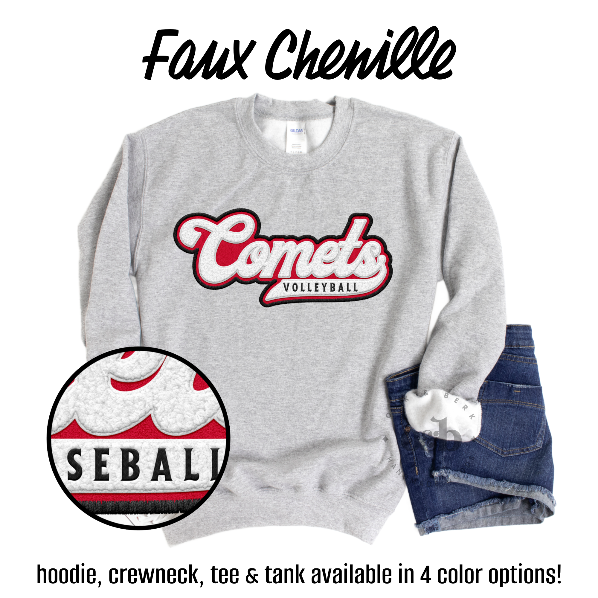 MTO / Comets Faux Chenille Patch, volleyball {adult}