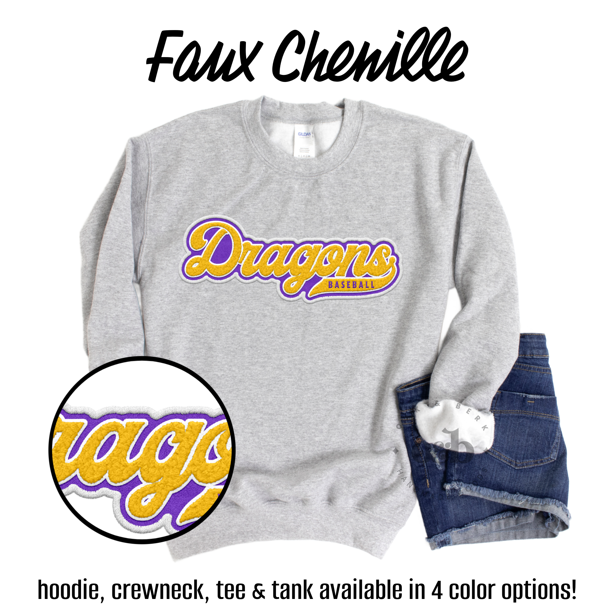 MTO / Dragons Faux Chenille Patch, baseball {adult}