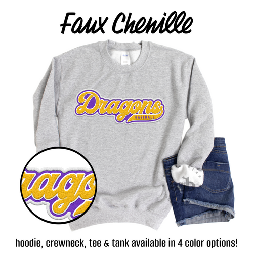 MTO / Dragons Faux Chenille Patch, baseball {adult}