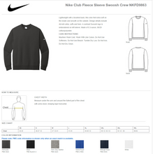 Load image into Gallery viewer, MTO / 11U Comet Softball, nike