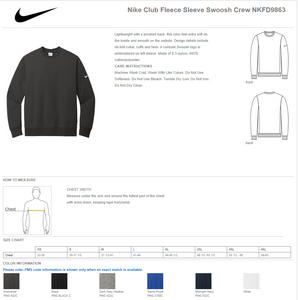 MTO / 11U Comet Softball, nike