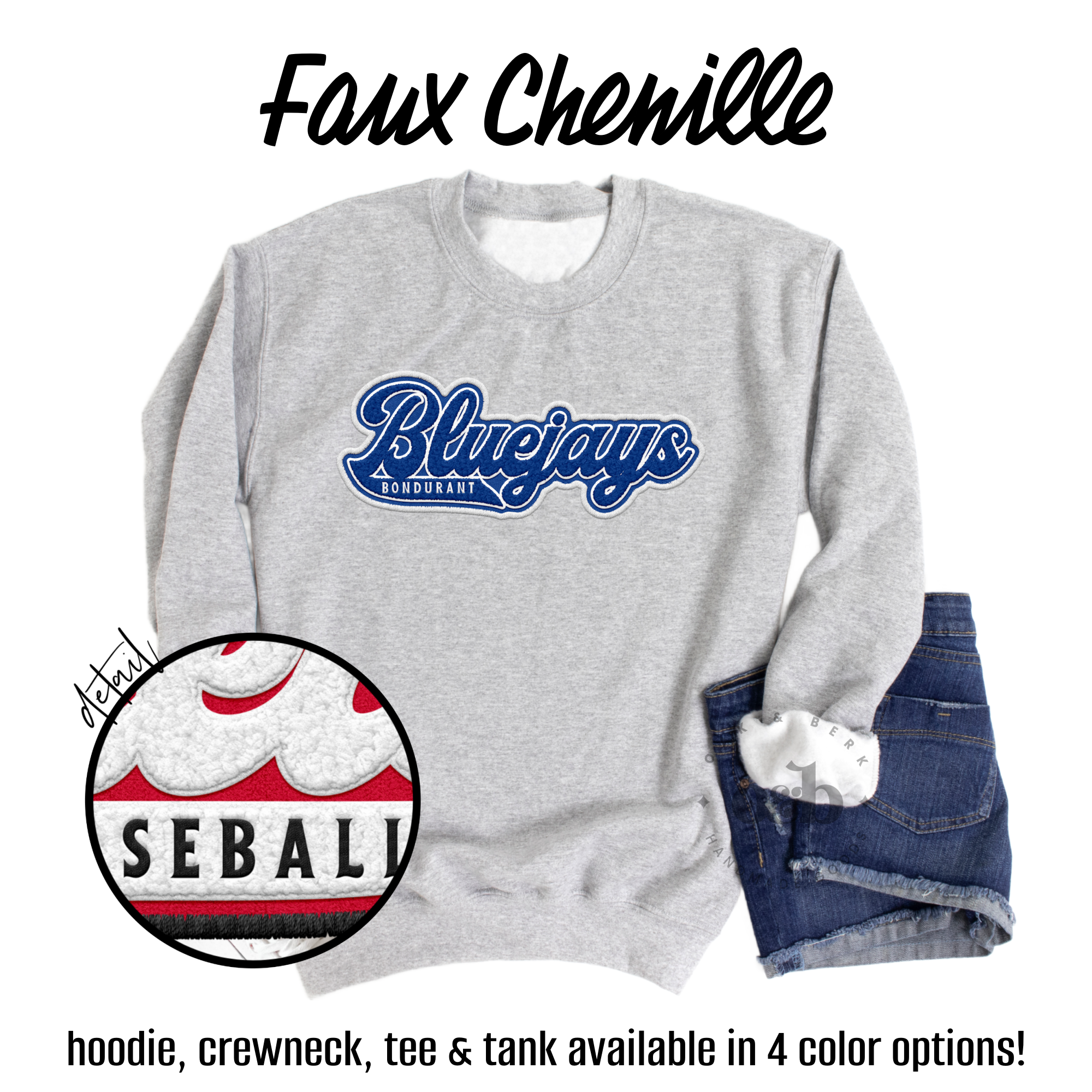 MTO / Bluejays Faux Chenille Patch, Bondurant {adult}