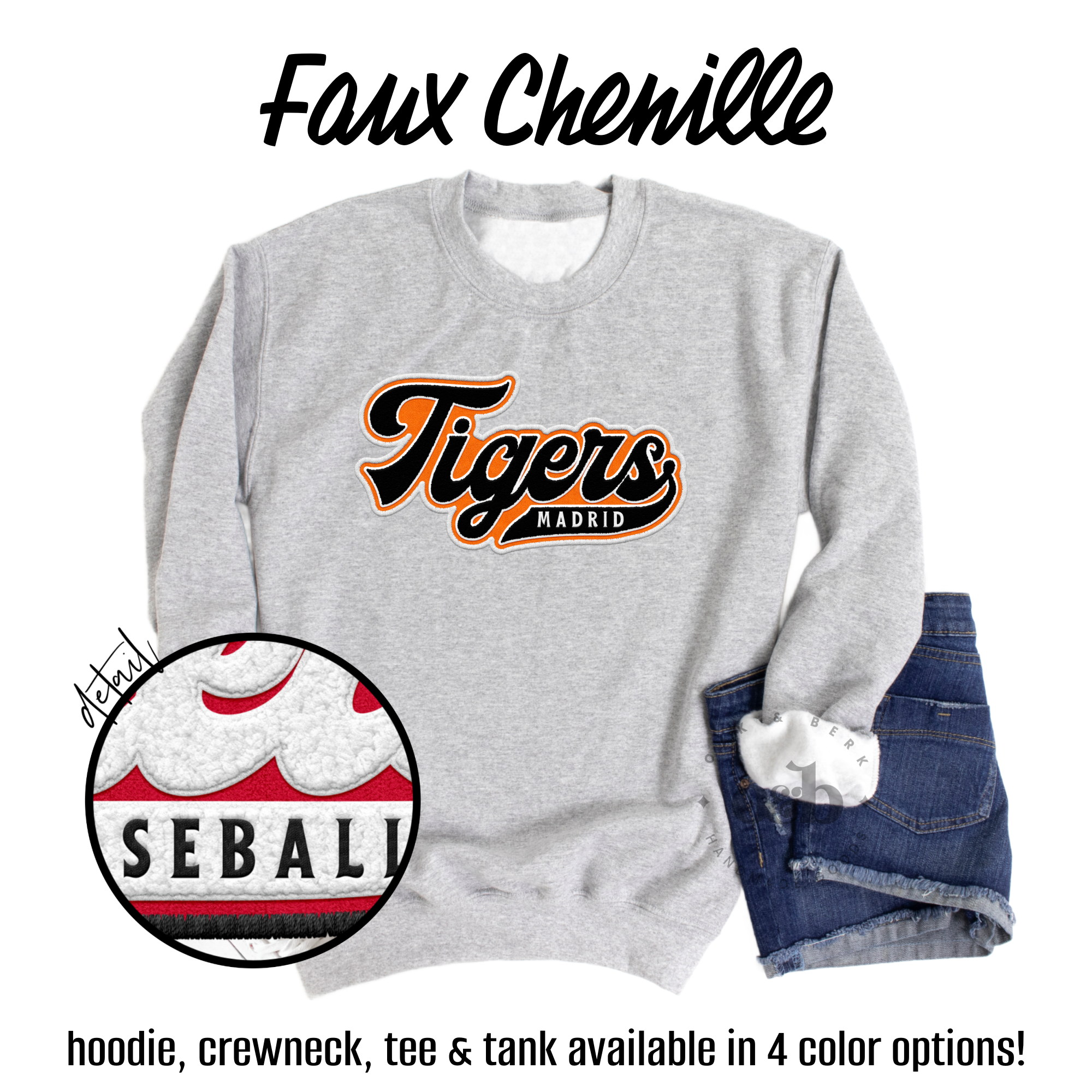 MTO / Tigers Faux Chenille Patch, madrid {adult}