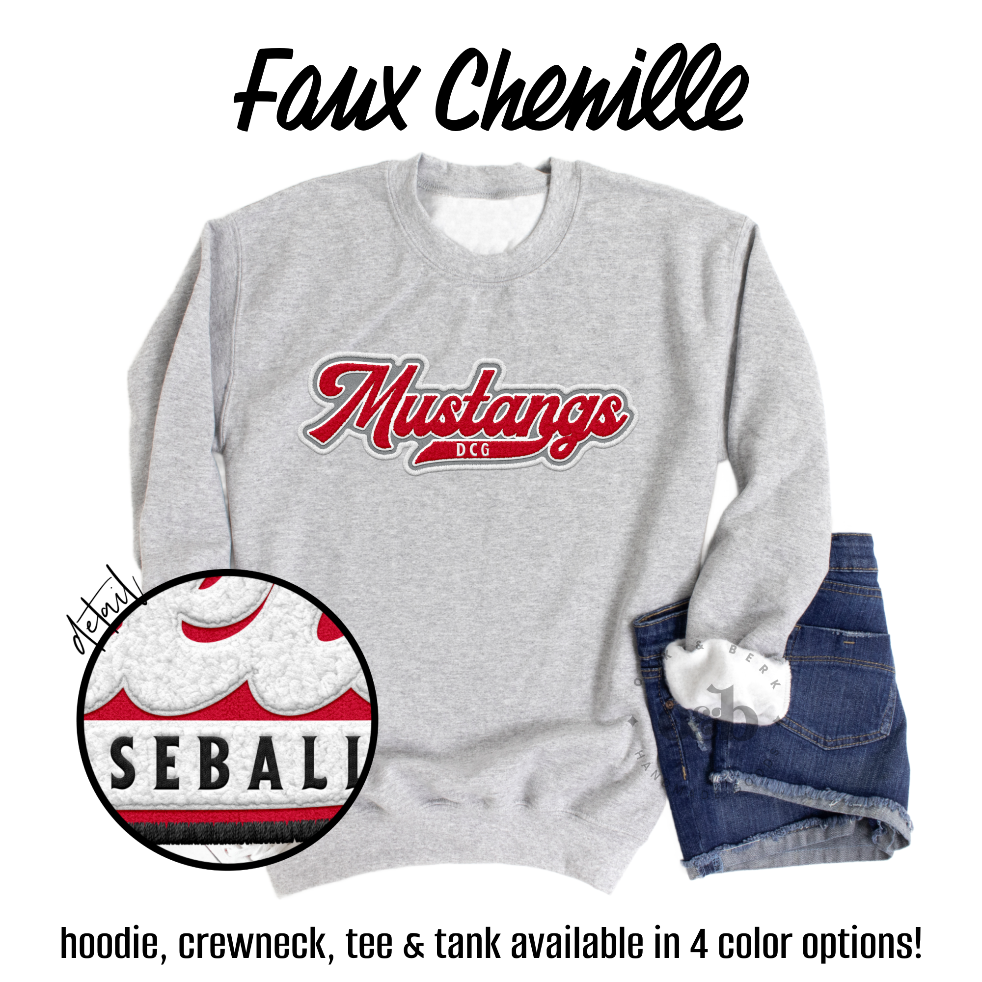 MTO / Mustangs Faux Chenille Patch, DCG {adult}